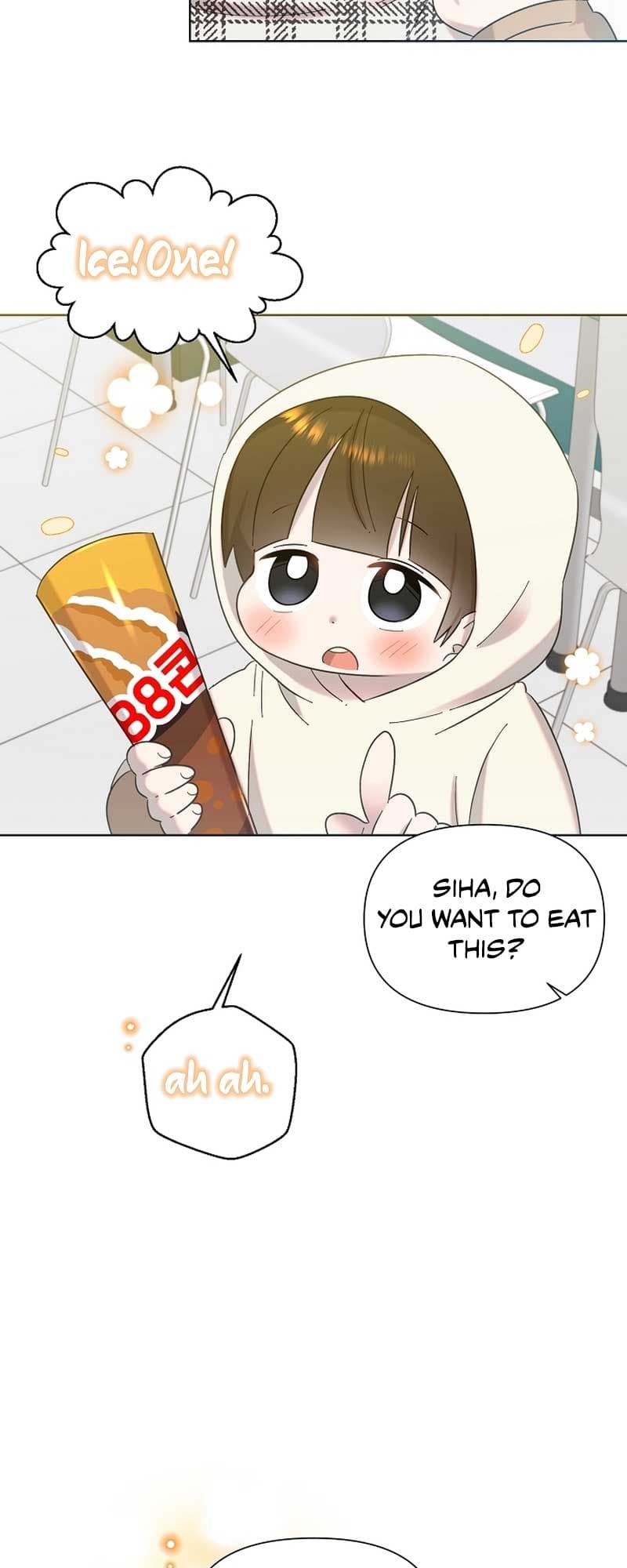 Page https://readmanhwaverse.com/images/brother-am-i-cute/chapter-25/24.jpg