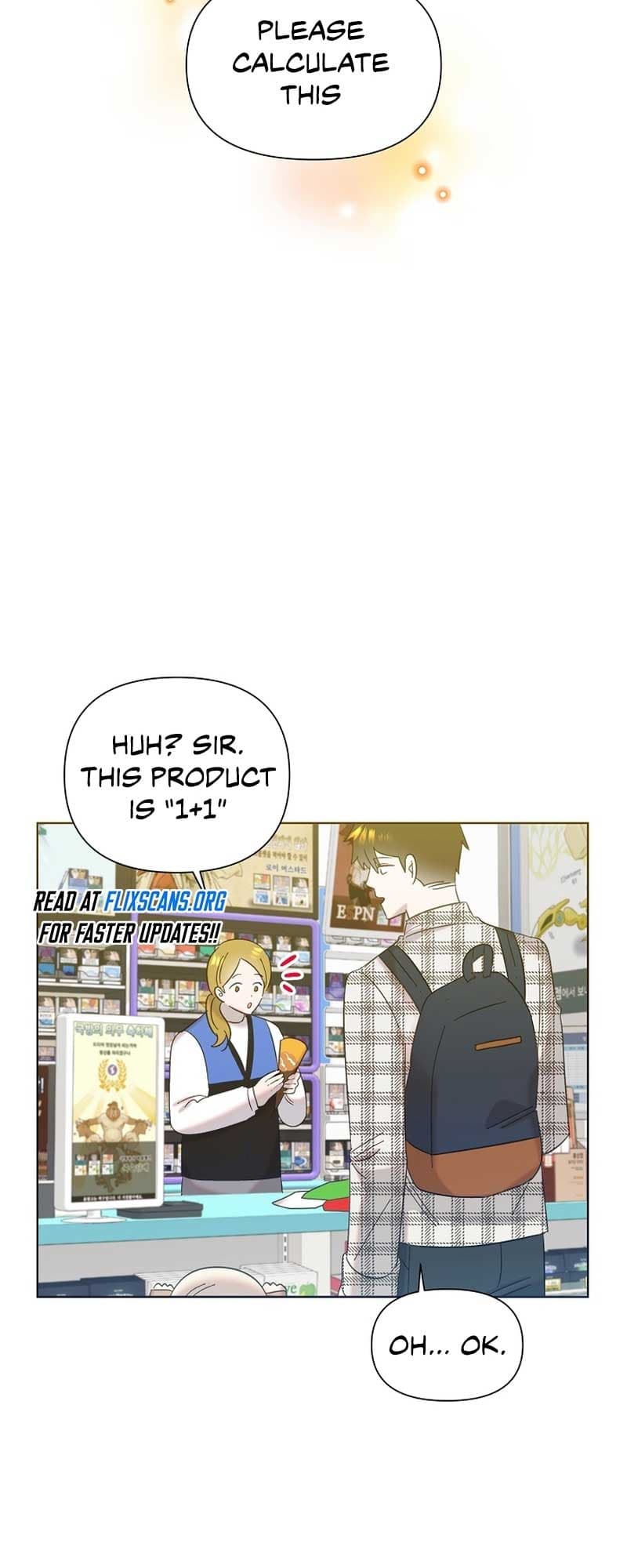 Page https://readmanhwaverse.com/images/brother-am-i-cute/chapter-25/25.jpg