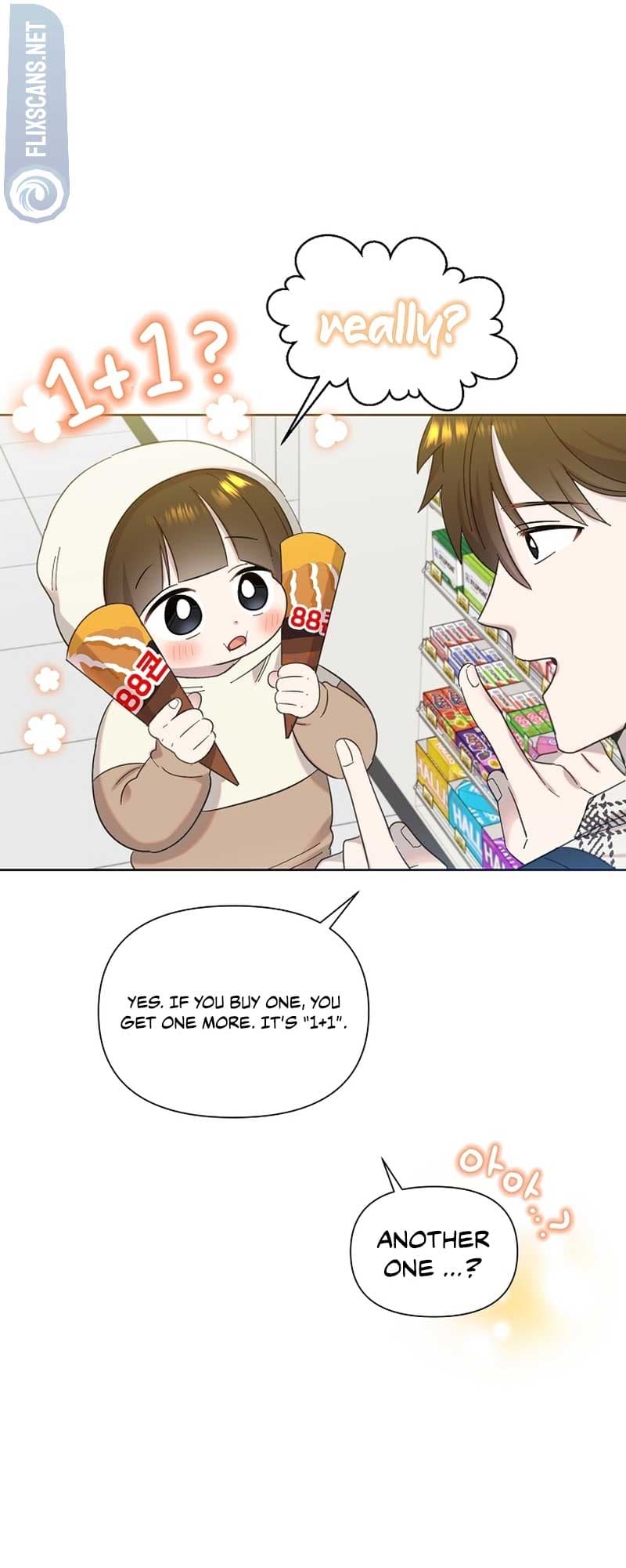 Page https://readmanhwaverse.com/images/brother-am-i-cute/chapter-25/28.jpg