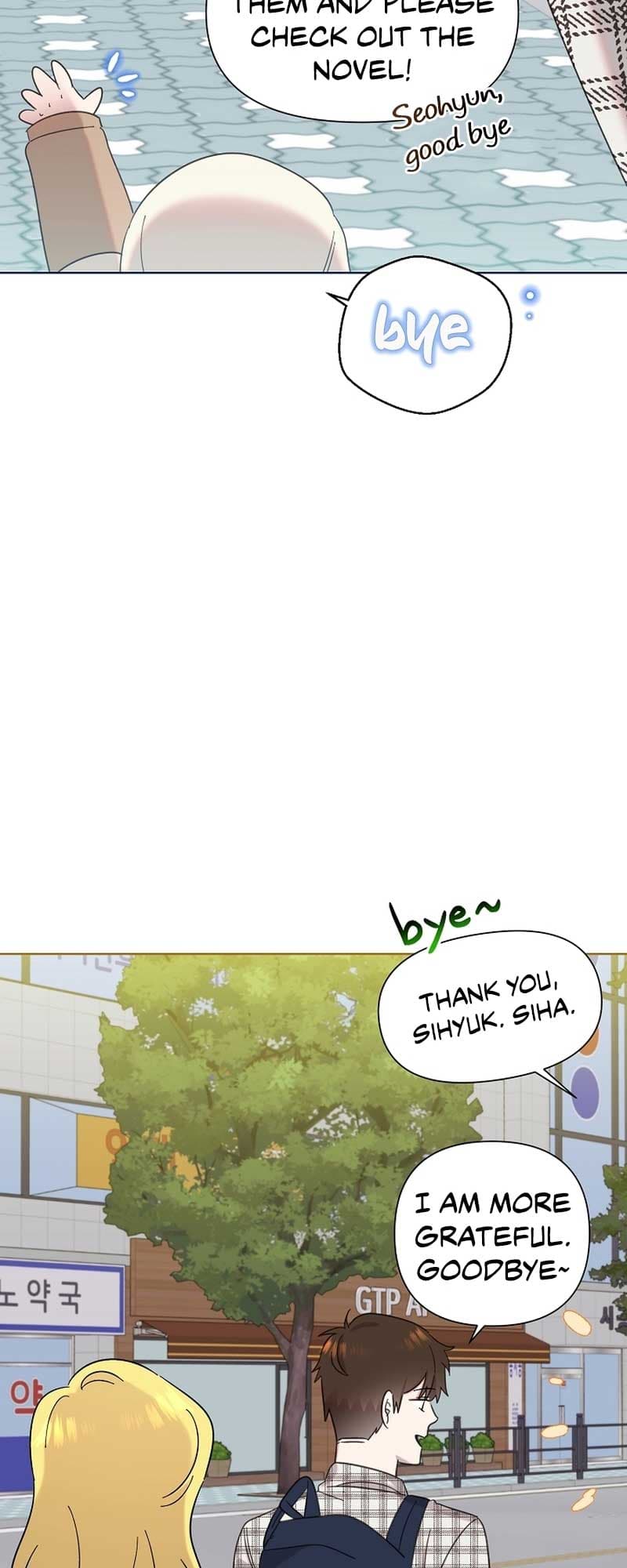 Page https://readmanhwaverse.com/images/brother-am-i-cute/chapter-25/31.jpg