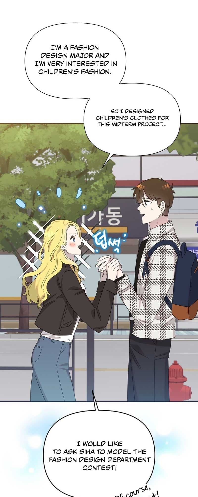 Page https://readmanhwaverse.com/images/brother-am-i-cute/chapter-25/34.jpg