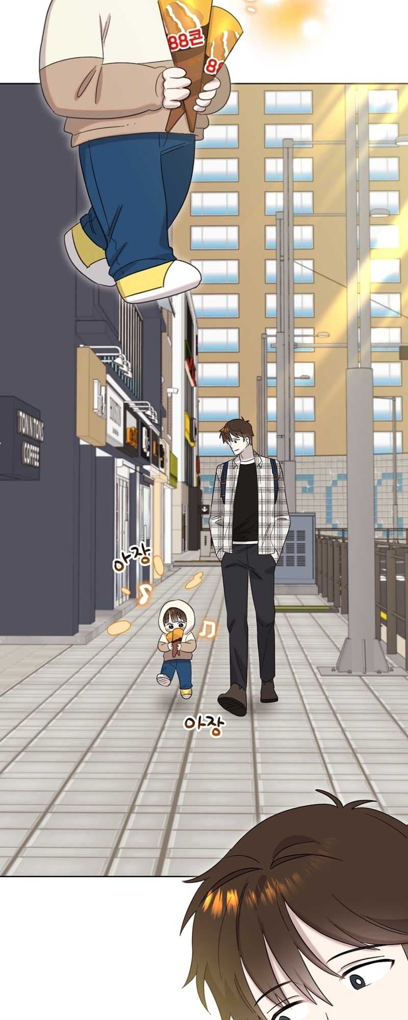Page https://readmanhwaverse.com/images/brother-am-i-cute/chapter-25/39.jpg