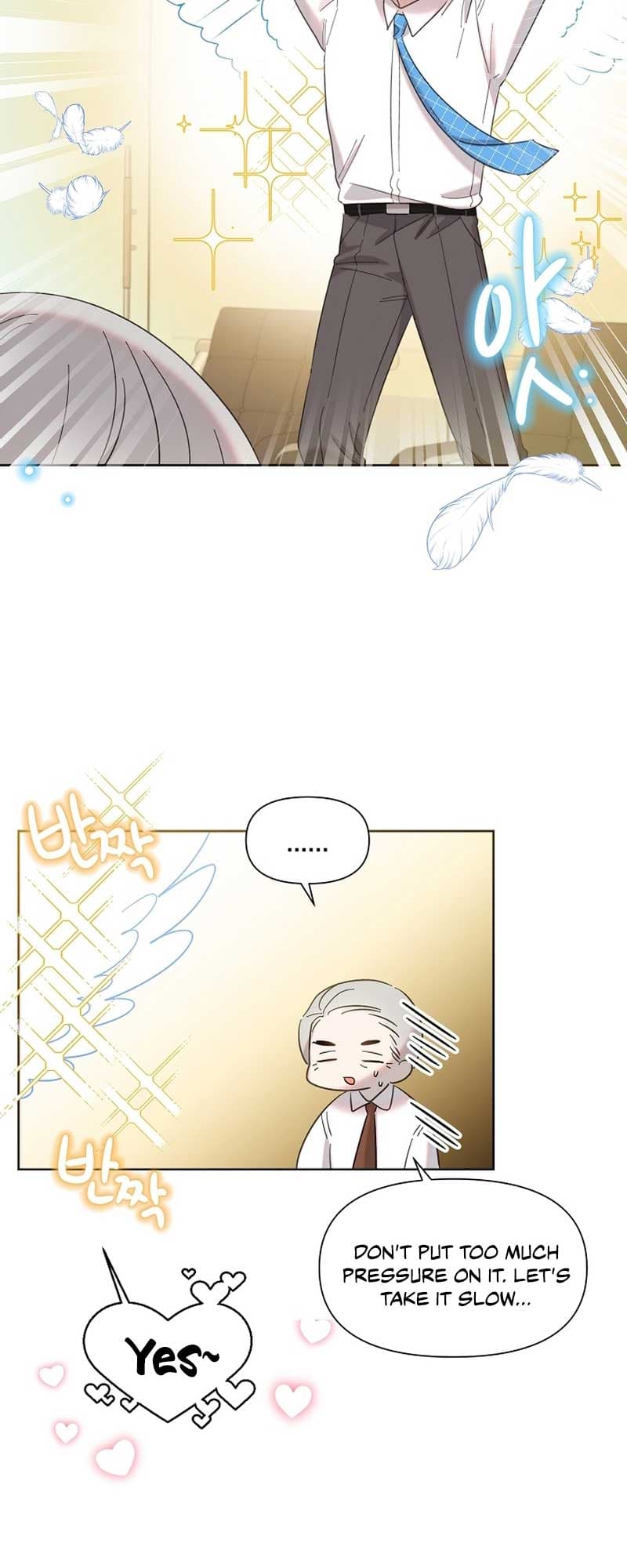 Page https://readmanhwaverse.com/images/brother-am-i-cute/chapter-25/53.jpg