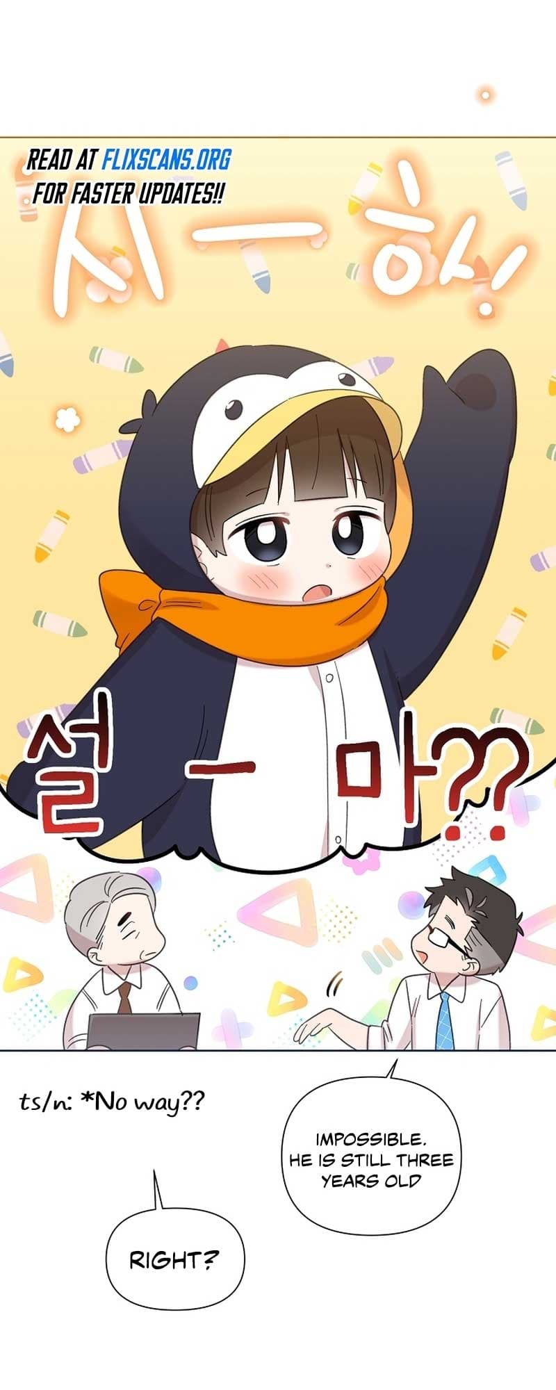 Page https://readmanhwaverse.com/images/brother-am-i-cute/chapter-25/61.jpg