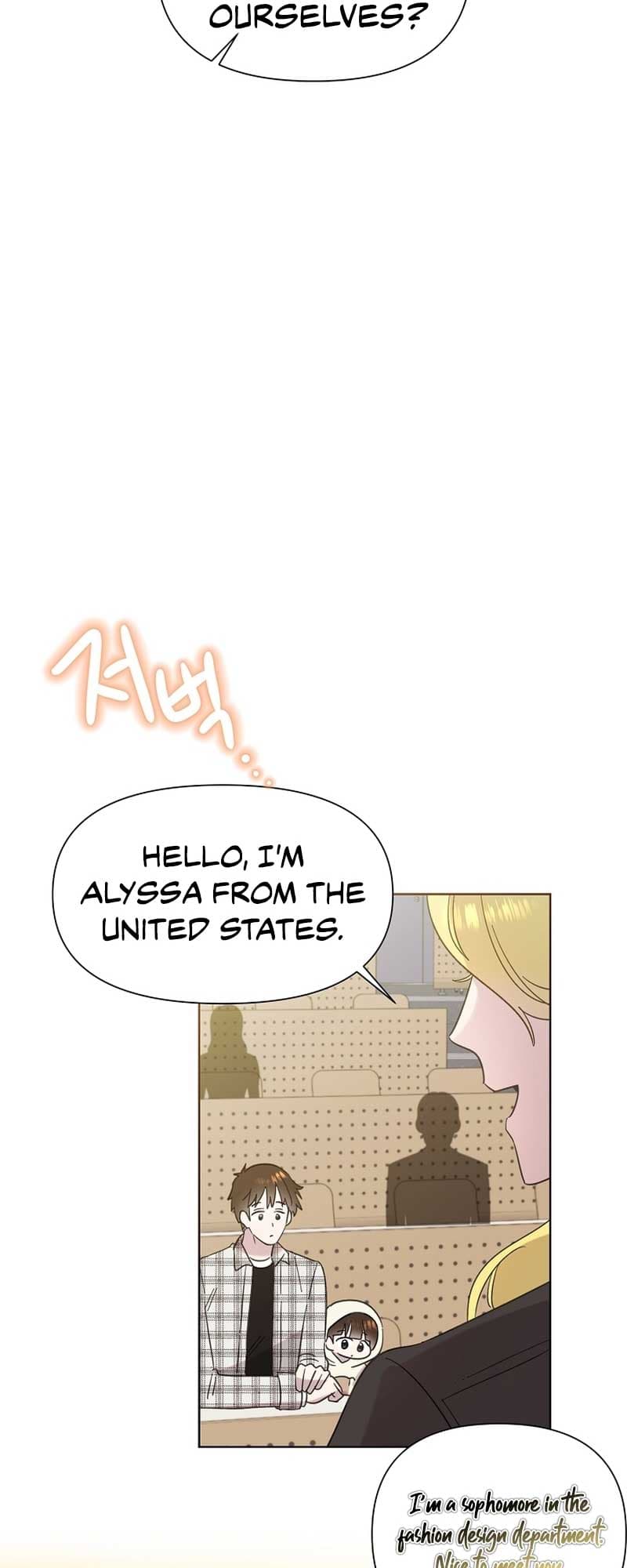Page https://readmanhwaverse.com/images/brother-am-i-cute/chapter-25/8.jpg
