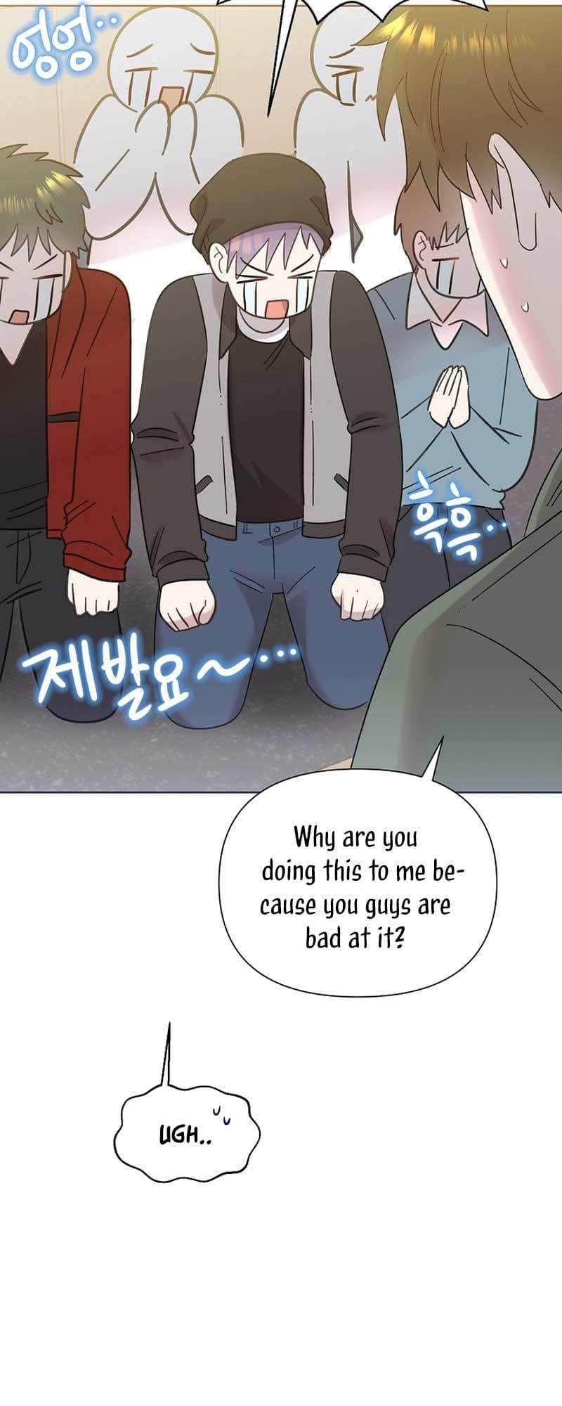 Page https://readmanhwaverse.com/images/brother-am-i-cute/chapter-26/13.jpg