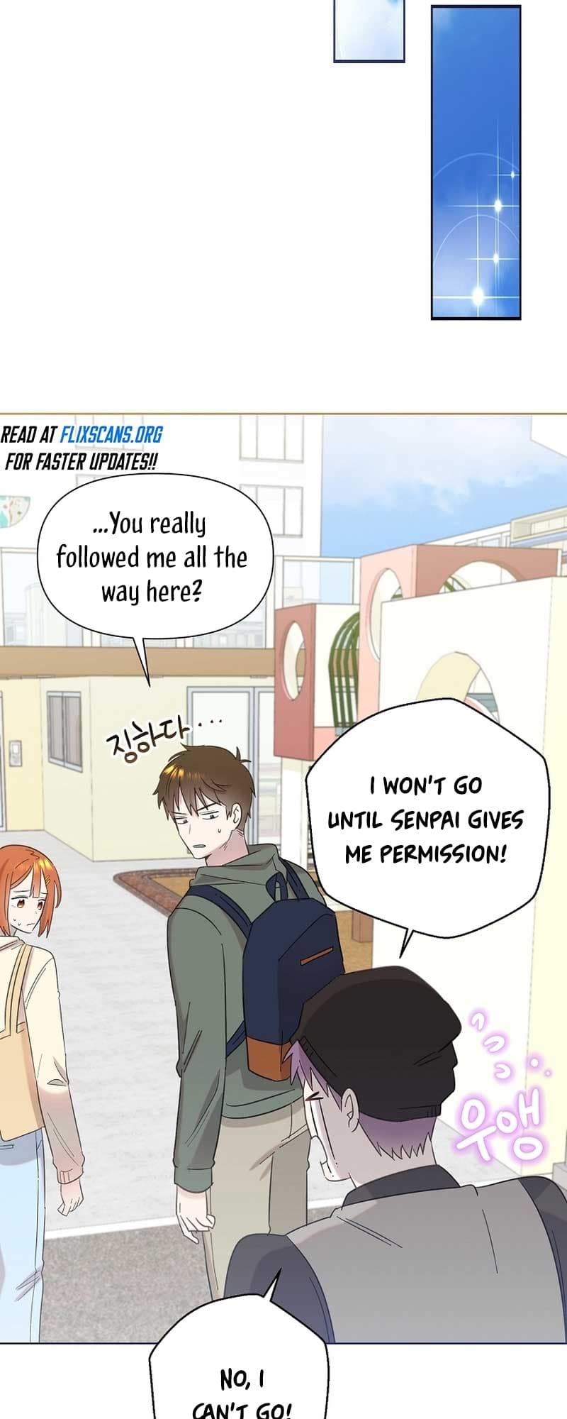 Page https://readmanhwaverse.com/images/brother-am-i-cute/chapter-26/18.jpg