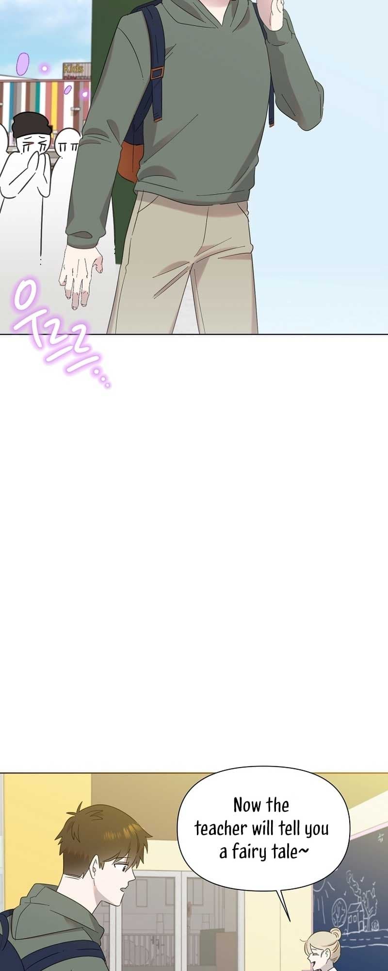 Page https://readmanhwaverse.com/images/brother-am-i-cute/chapter-26/20.jpg