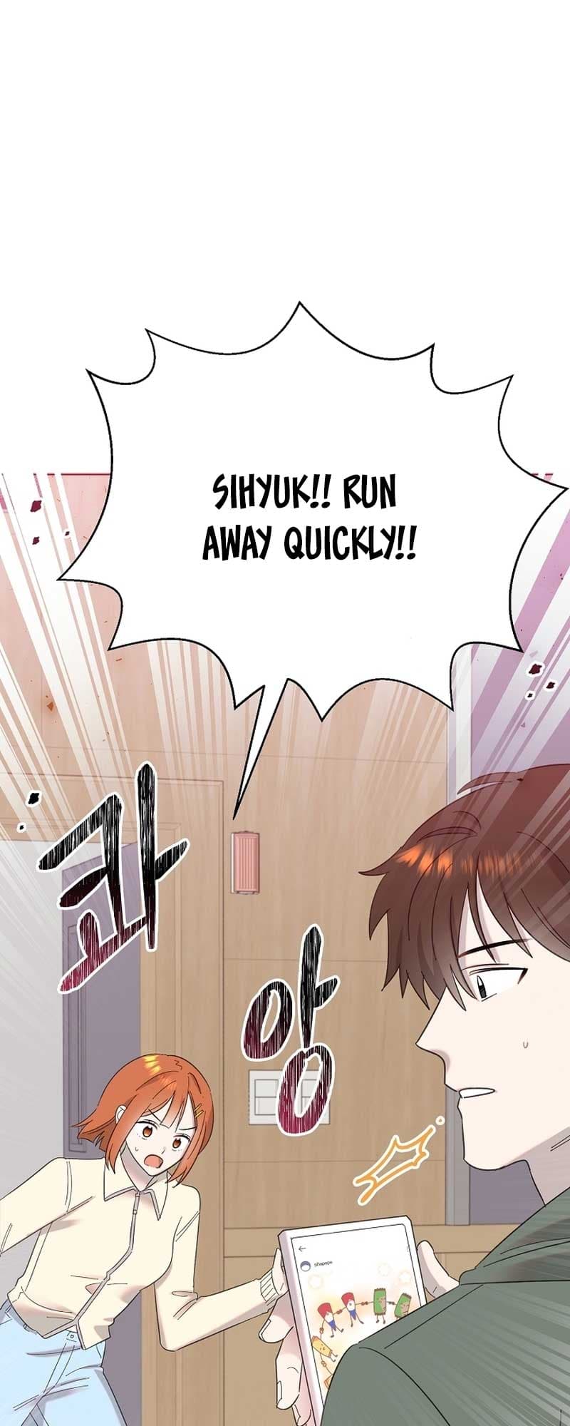 Page https://readmanhwaverse.com/images/brother-am-i-cute/chapter-26/3.jpg