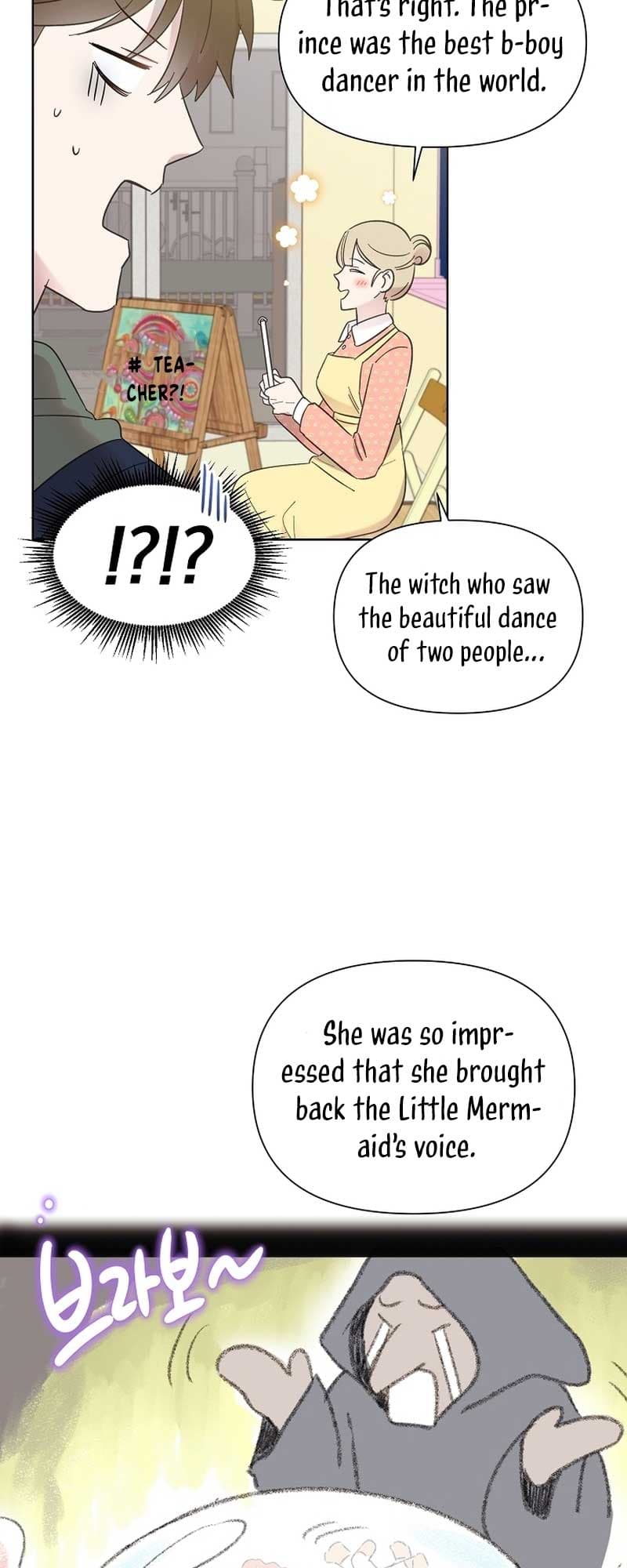 Page https://readmanhwaverse.com/images/brother-am-i-cute/chapter-26/30.jpg