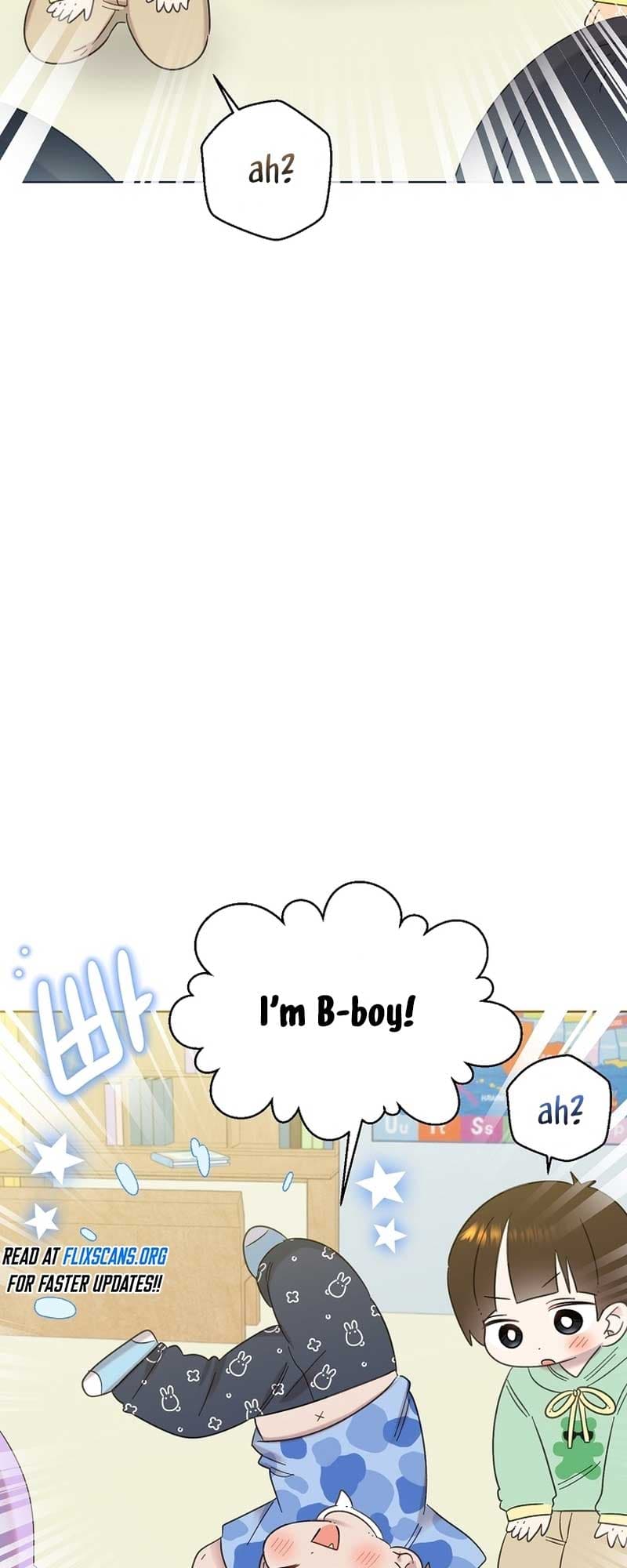Page https://readmanhwaverse.com/images/brother-am-i-cute/chapter-26/33.jpg