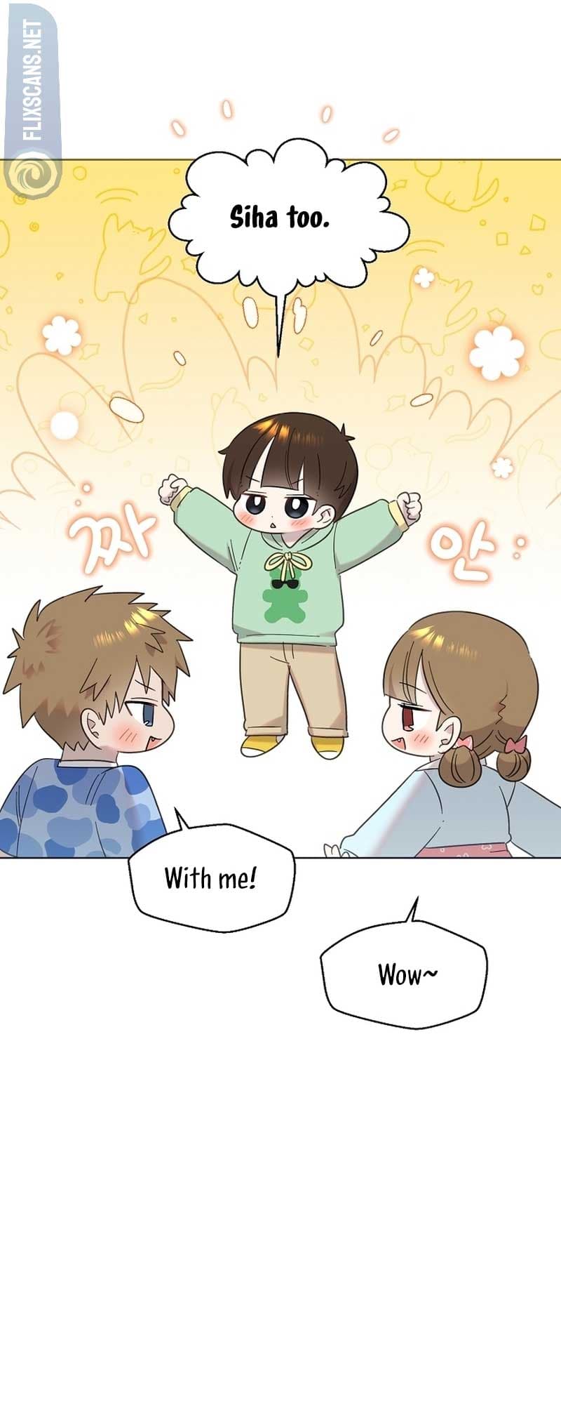 Page https://readmanhwaverse.com/images/brother-am-i-cute/chapter-26/35.jpg