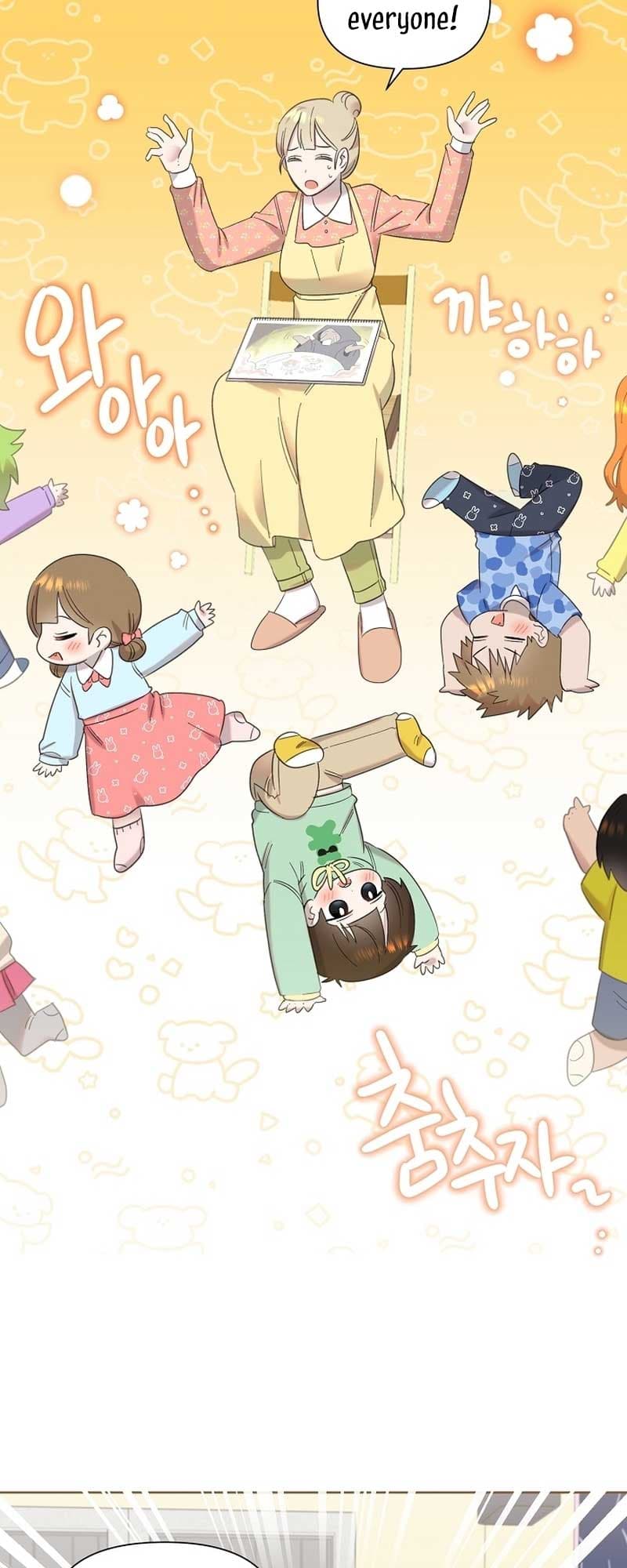 Page https://readmanhwaverse.com/images/brother-am-i-cute/chapter-26/37.jpg
