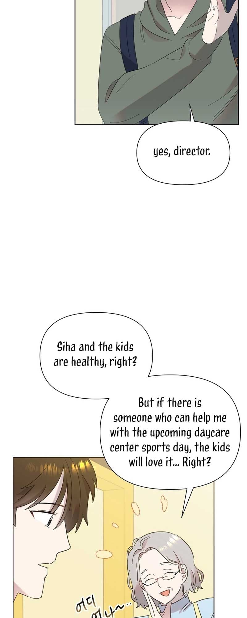 Page https://readmanhwaverse.com/images/brother-am-i-cute/chapter-26/41.jpg