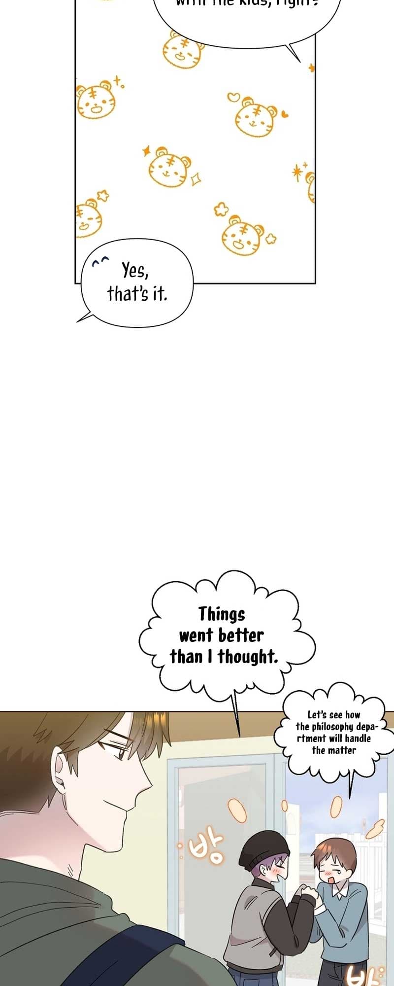 Page https://readmanhwaverse.com/images/brother-am-i-cute/chapter-26/47.jpg