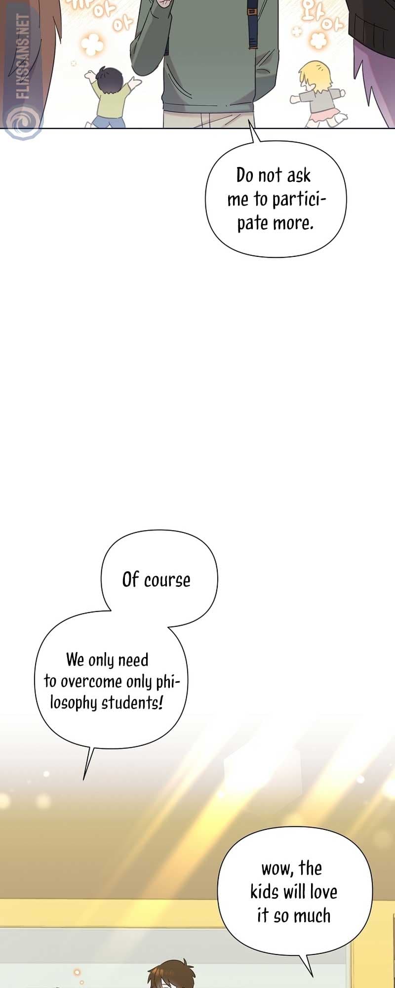 Page https://readmanhwaverse.com/images/brother-am-i-cute/chapter-26/49.jpg