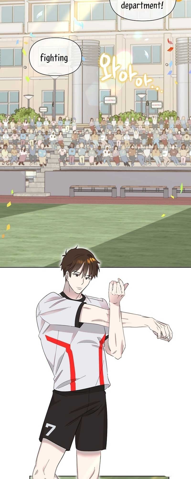Page https://readmanhwaverse.com/images/brother-am-i-cute/chapter-26/53.jpg