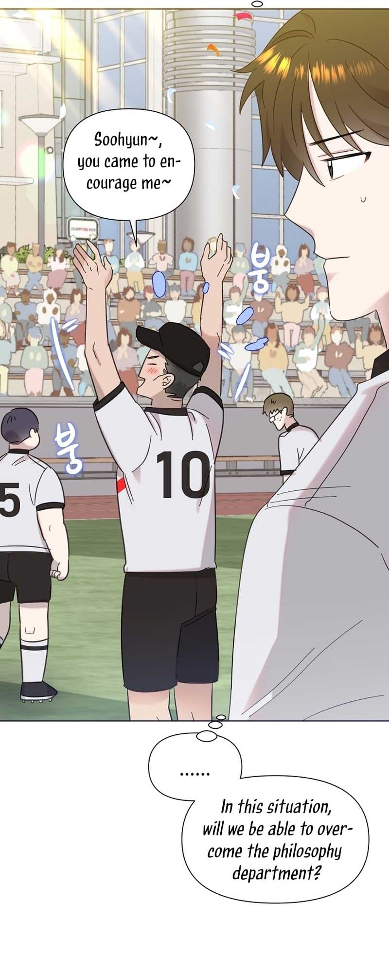 Page https://readmanhwaverse.com/images/brother-am-i-cute/chapter-26/55.jpg