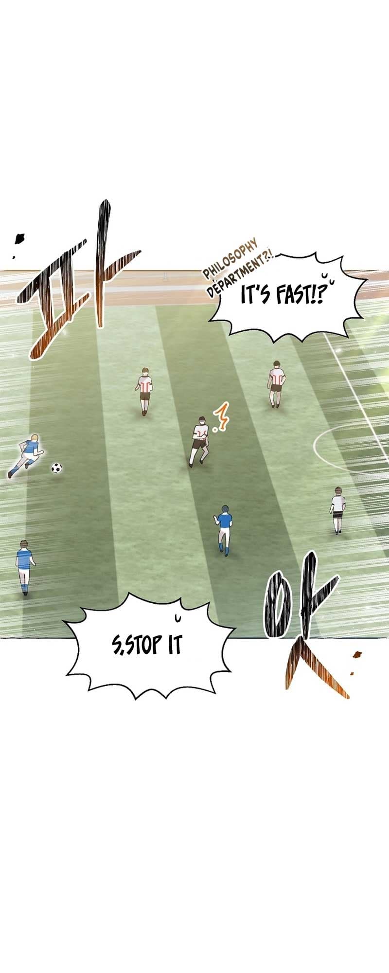 Page https://readmanhwaverse.com/images/brother-am-i-cute/chapter-27/11.jpg