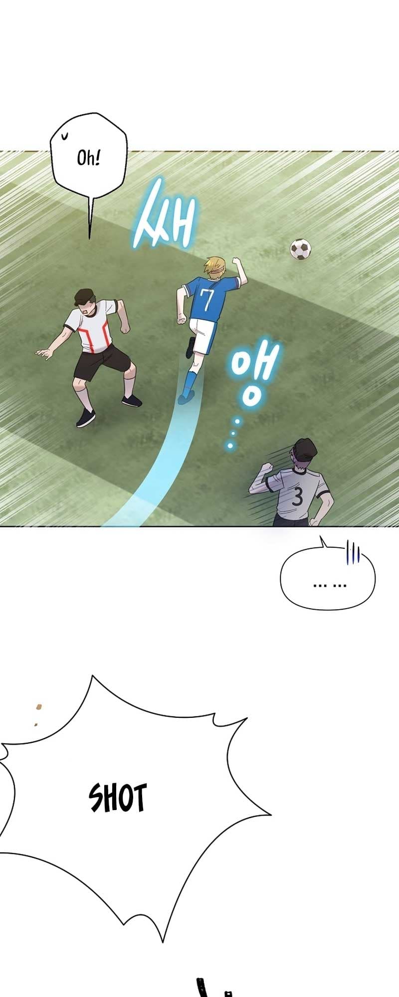 Page https://readmanhwaverse.com/images/brother-am-i-cute/chapter-27/13.jpg