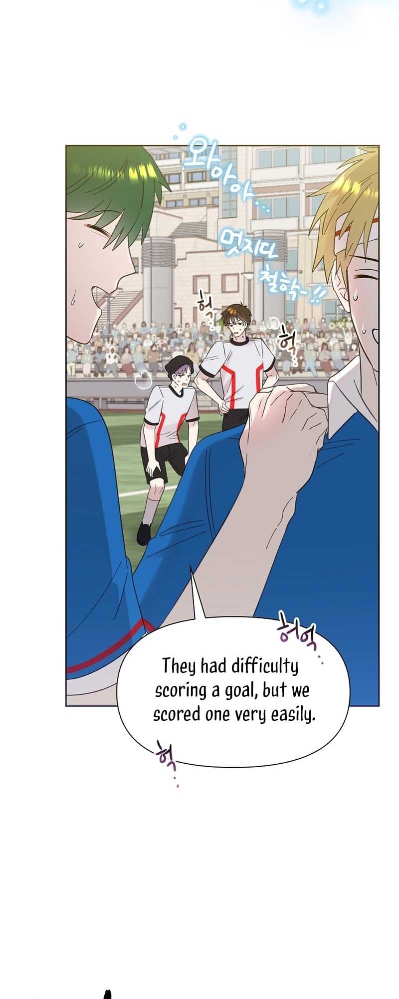 Page https://readmanhwaverse.com/images/brother-am-i-cute/chapter-27/15.jpg