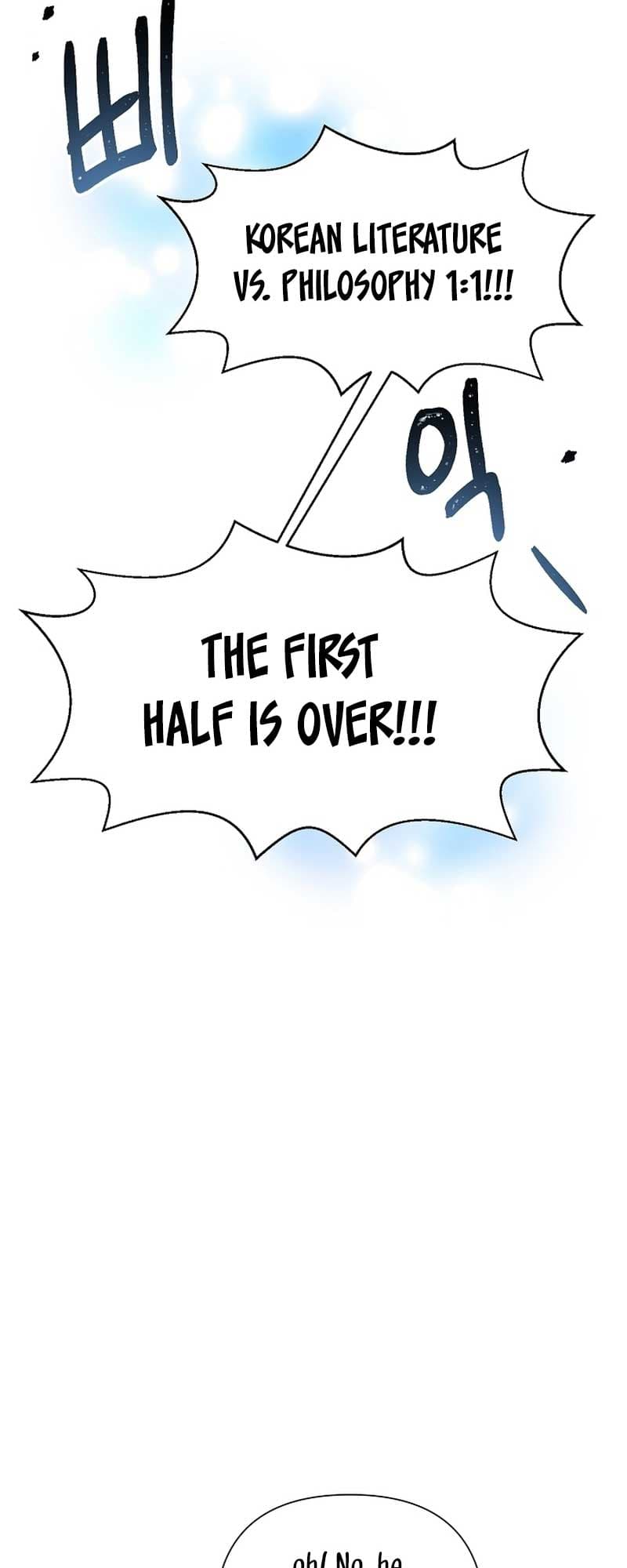 Page https://readmanhwaverse.com/images/brother-am-i-cute/chapter-27/16.jpg