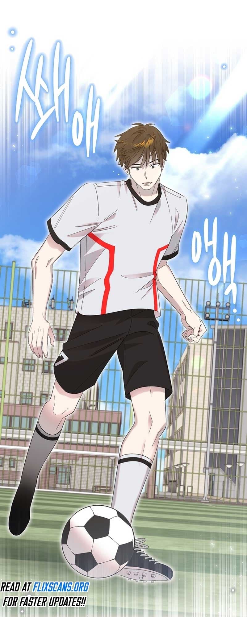 Page https://readmanhwaverse.com/images/brother-am-i-cute/chapter-27/2.jpg