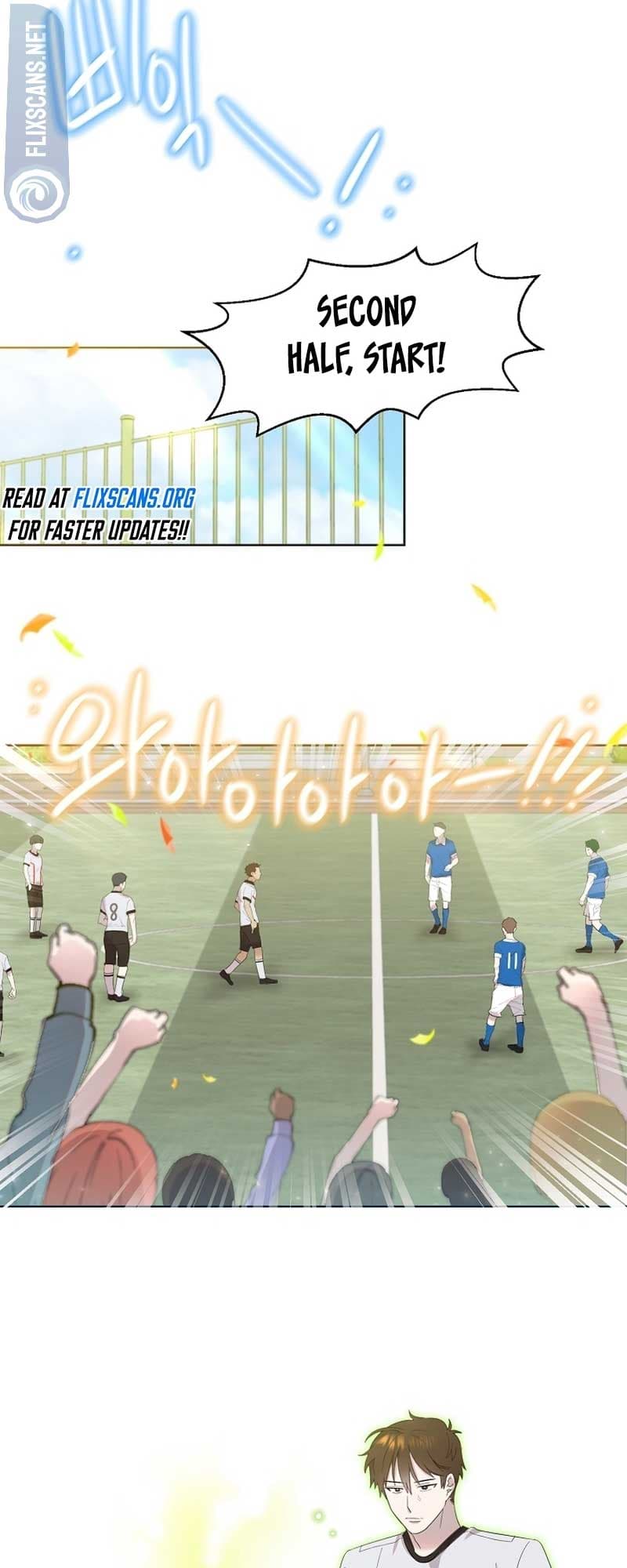 Page https://readmanhwaverse.com/images/brother-am-i-cute/chapter-27/21.jpg