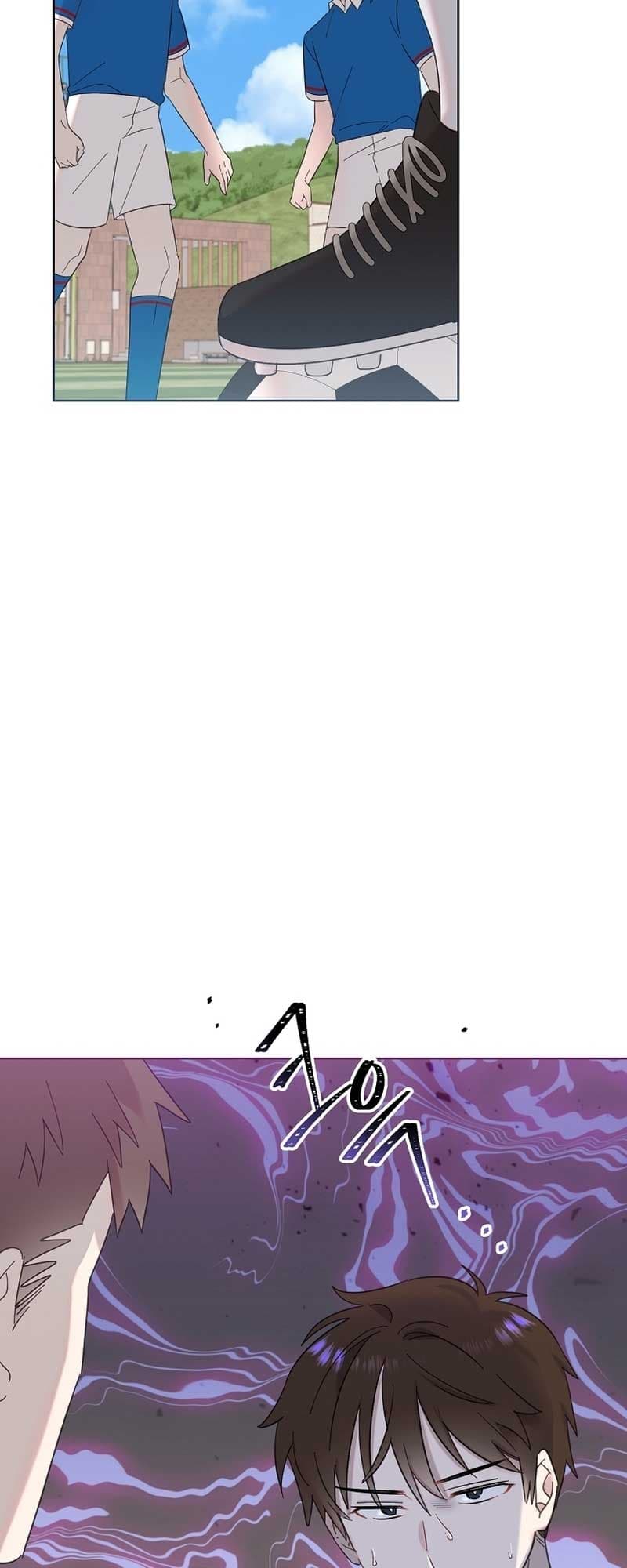 Page https://readmanhwaverse.com/images/brother-am-i-cute/chapter-27/23.jpg