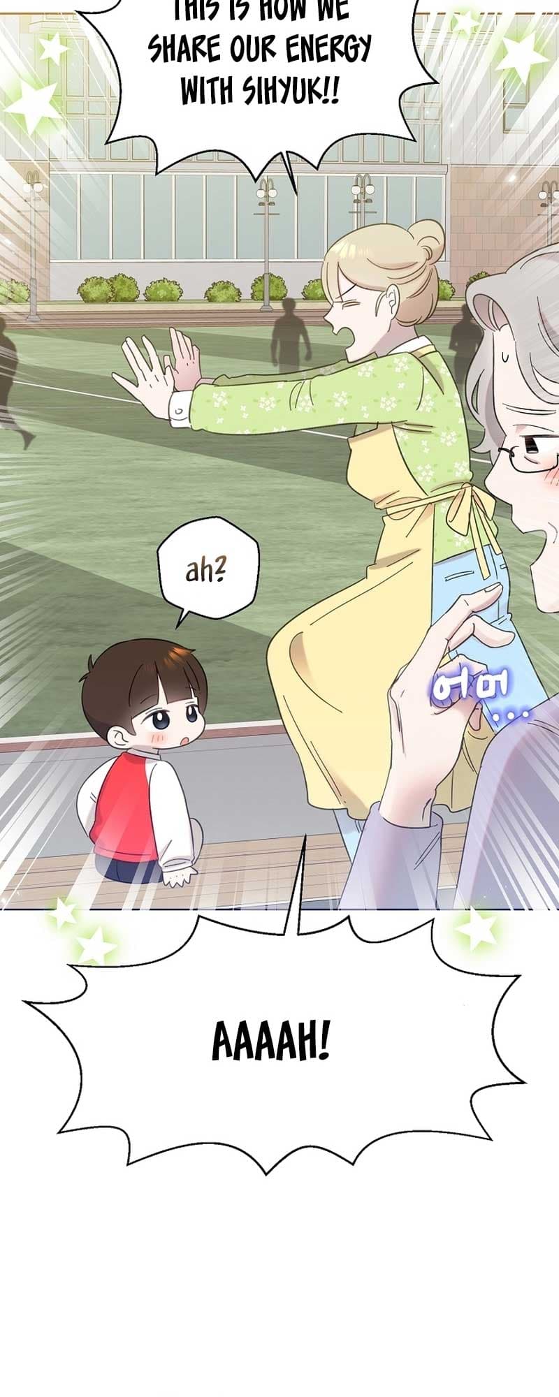 Page https://readmanhwaverse.com/images/brother-am-i-cute/chapter-27/27.jpg