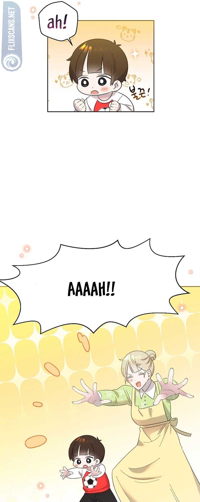 Page https://readmanhwaverse.com/images/brother-am-i-cute/chapter-27/28.jpg