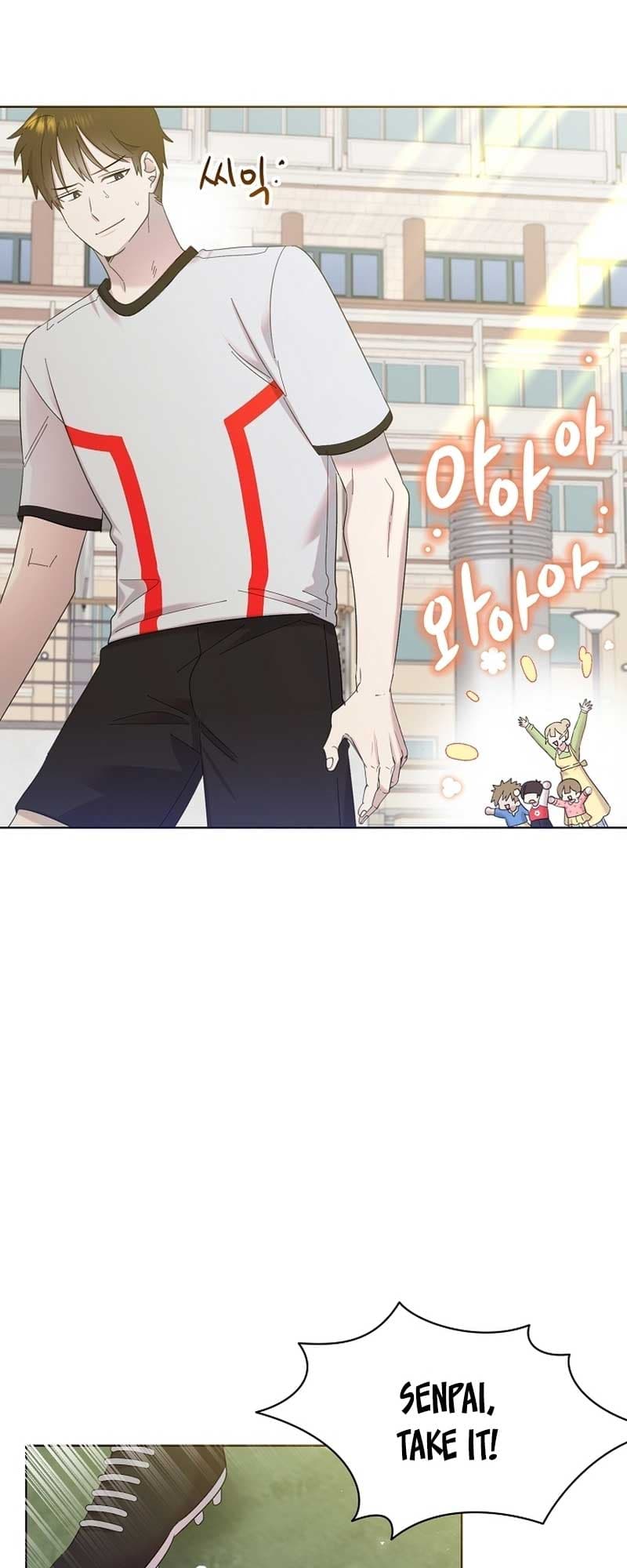 Page https://readmanhwaverse.com/images/brother-am-i-cute/chapter-27/31.jpg