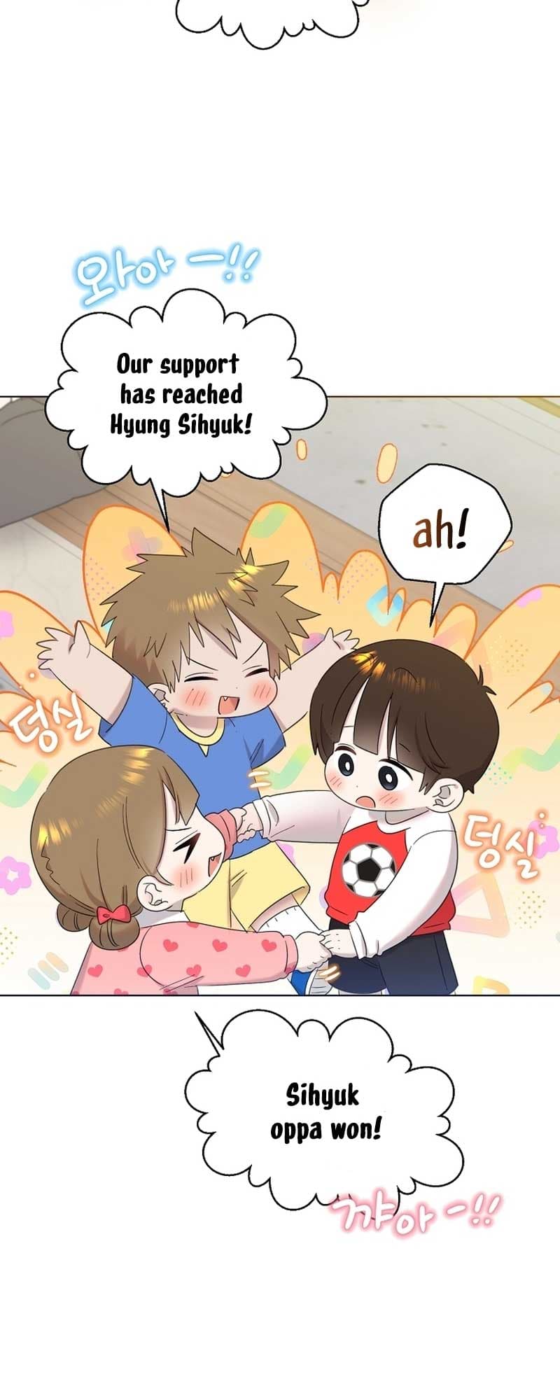 Page https://readmanhwaverse.com/images/brother-am-i-cute/chapter-27/38.jpg