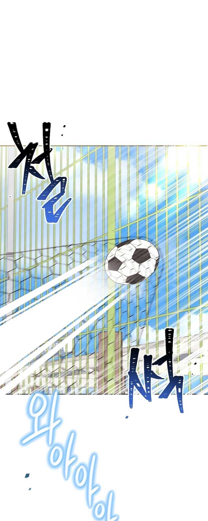 Page https://readmanhwaverse.com/images/brother-am-i-cute/chapter-27/4.jpg