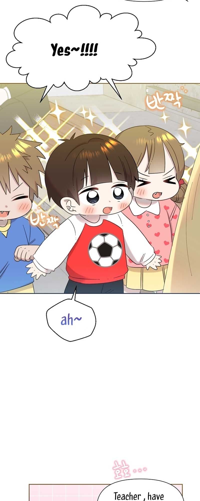 Page https://readmanhwaverse.com/images/brother-am-i-cute/chapter-27/40.jpg