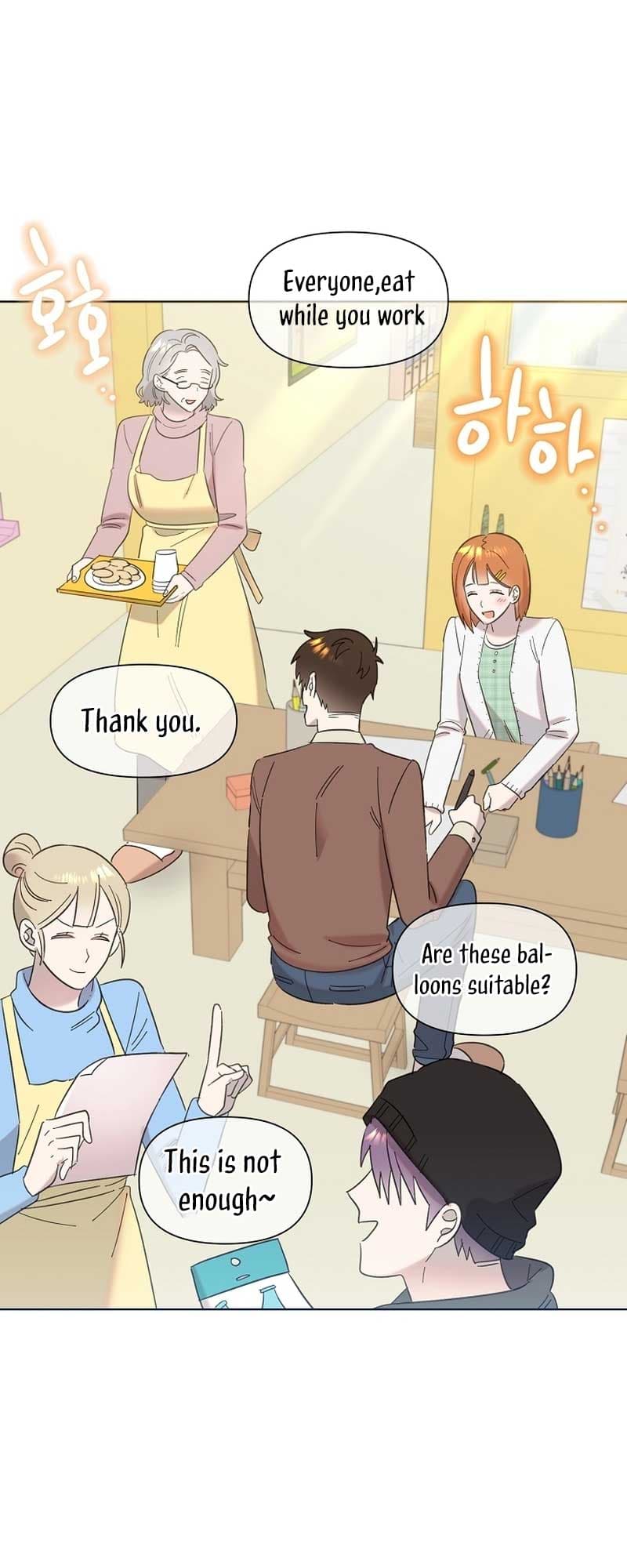 Page https://readmanhwaverse.com/images/brother-am-i-cute/chapter-28/10.jpg