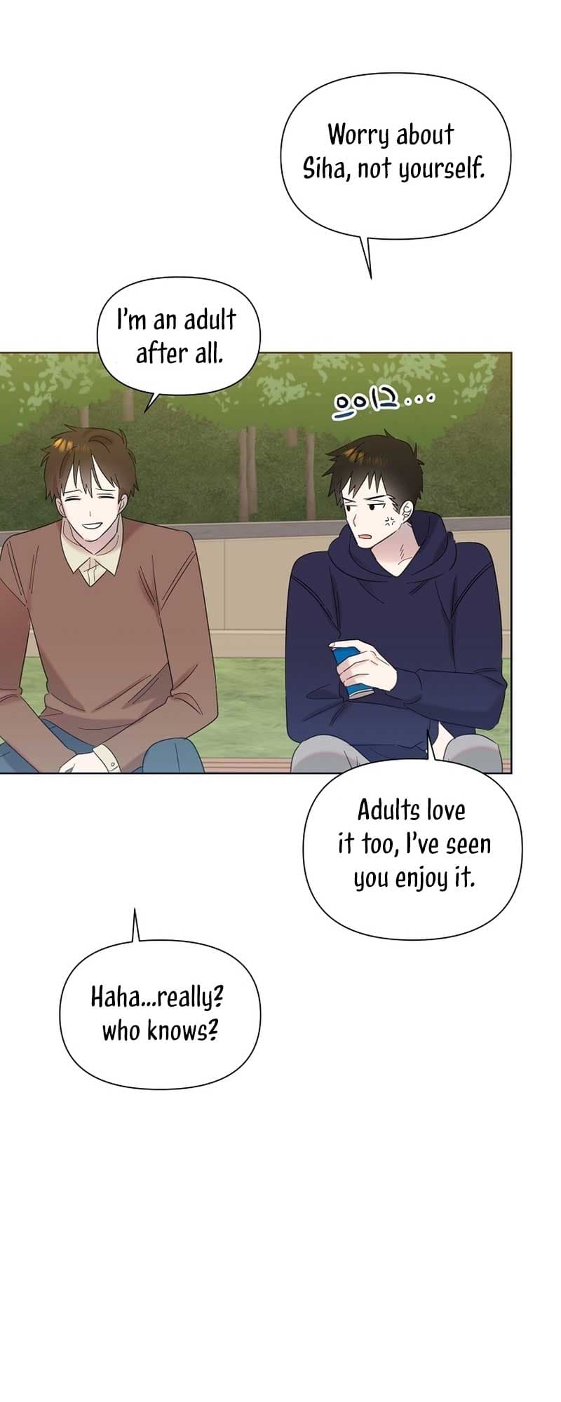 Page https://readmanhwaverse.com/images/brother-am-i-cute/chapter-28/17.jpg
