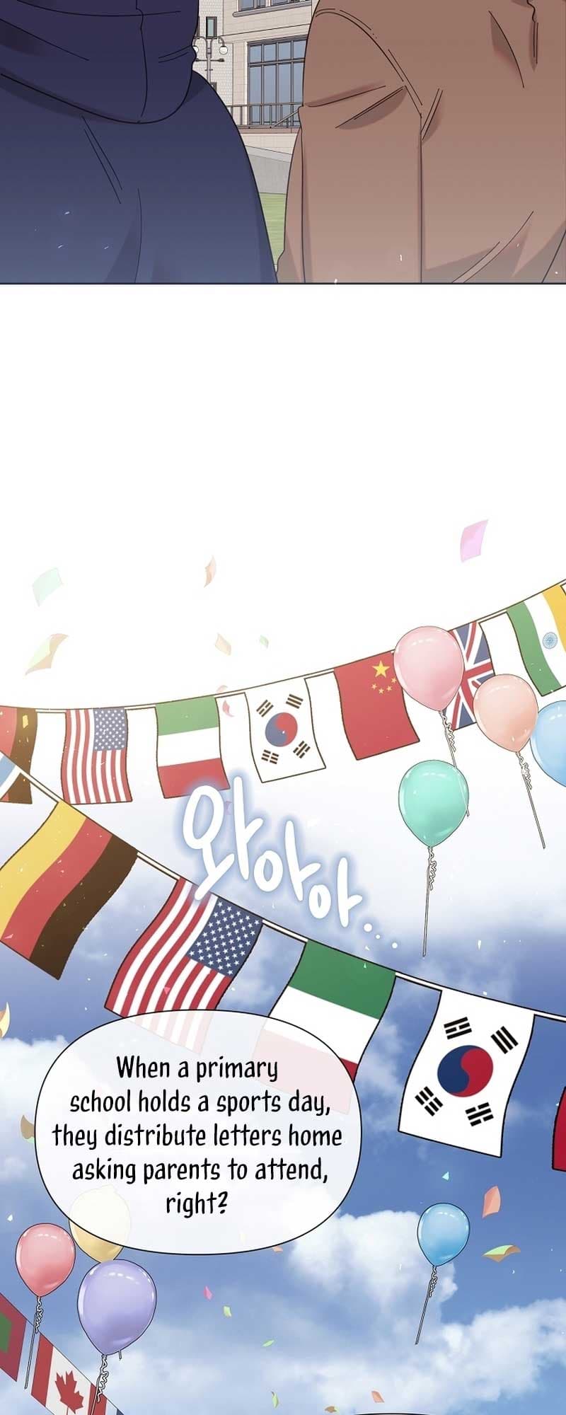 Page https://readmanhwaverse.com/images/brother-am-i-cute/chapter-28/19.jpg