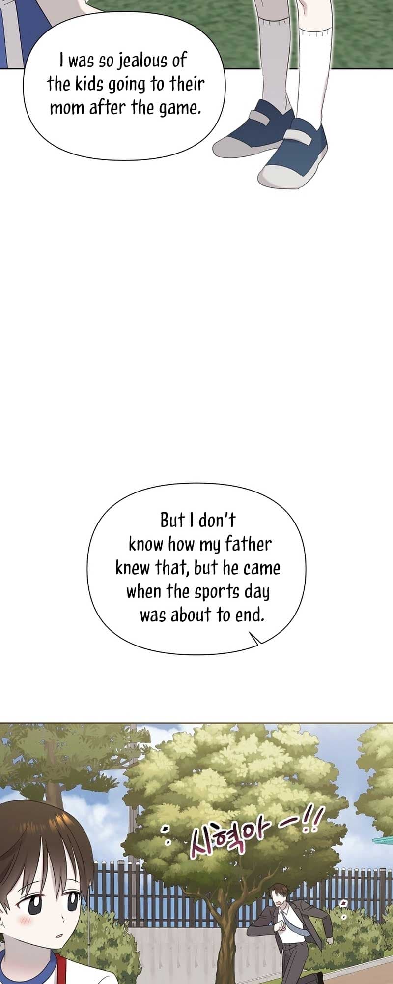 Page https://readmanhwaverse.com/images/brother-am-i-cute/chapter-28/22.jpg