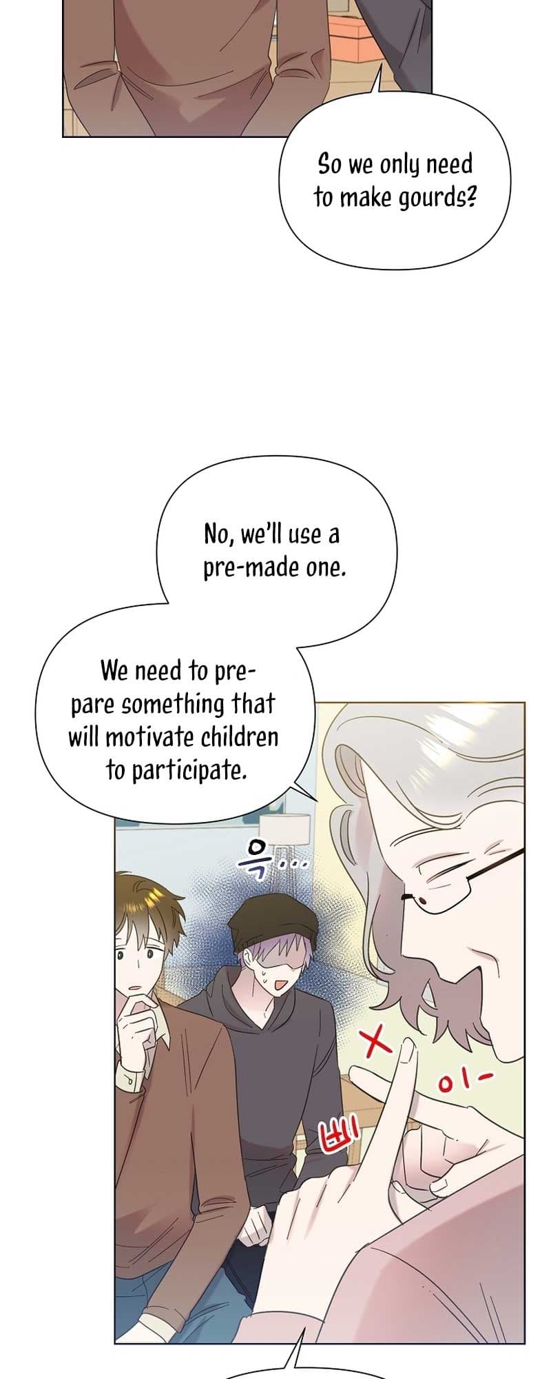Page https://readmanhwaverse.com/images/brother-am-i-cute/chapter-28/3.jpg
