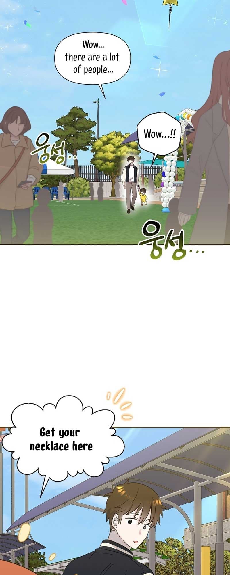 Page https://readmanhwaverse.com/images/brother-am-i-cute/chapter-28/32.jpg