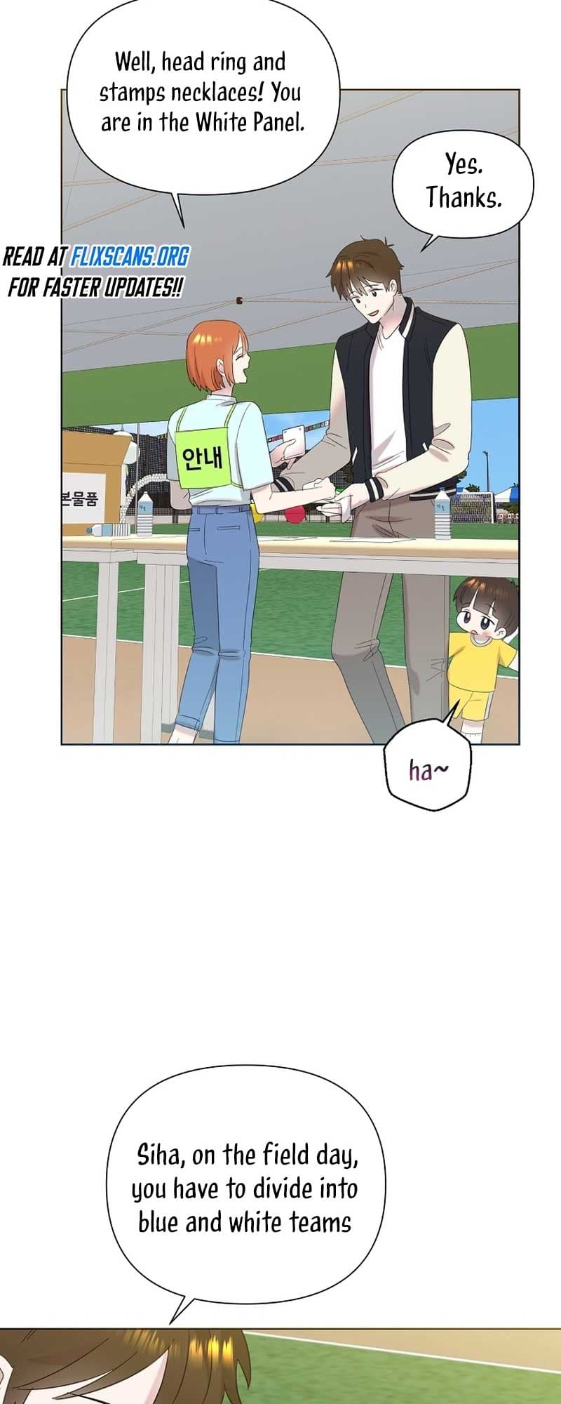 Page https://readmanhwaverse.com/images/brother-am-i-cute/chapter-28/34.jpg