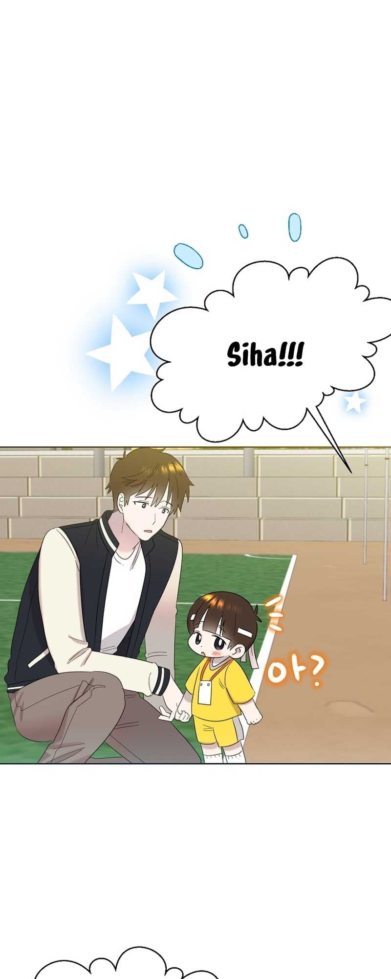 Page https://readmanhwaverse.com/images/brother-am-i-cute/chapter-28/37.jpg