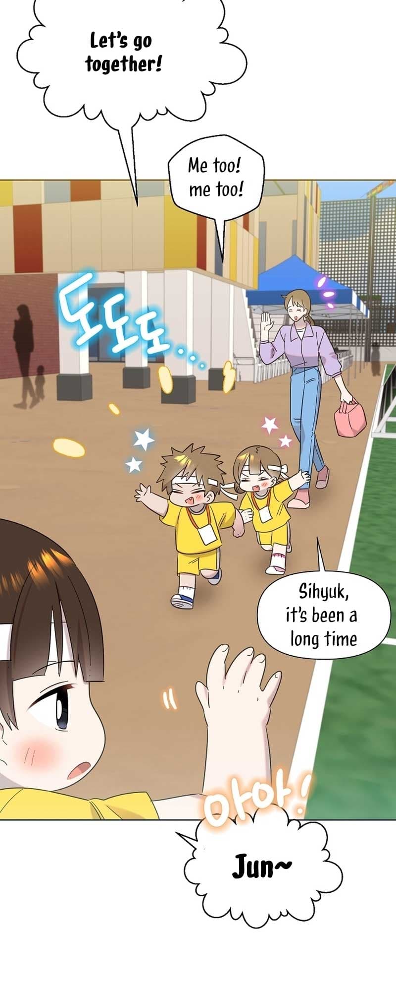 Page https://readmanhwaverse.com/images/brother-am-i-cute/chapter-28/38.jpg