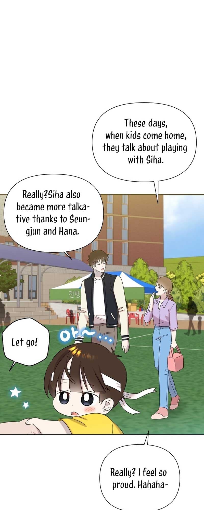Page https://readmanhwaverse.com/images/brother-am-i-cute/chapter-28/39.jpg