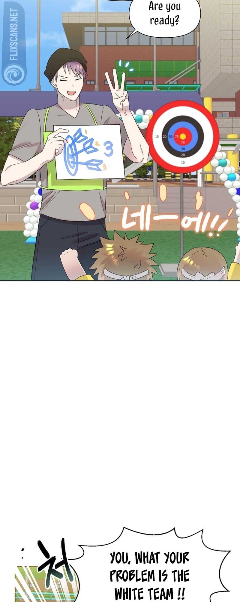 Page https://readmanhwaverse.com/images/brother-am-i-cute/chapter-28/42.jpg