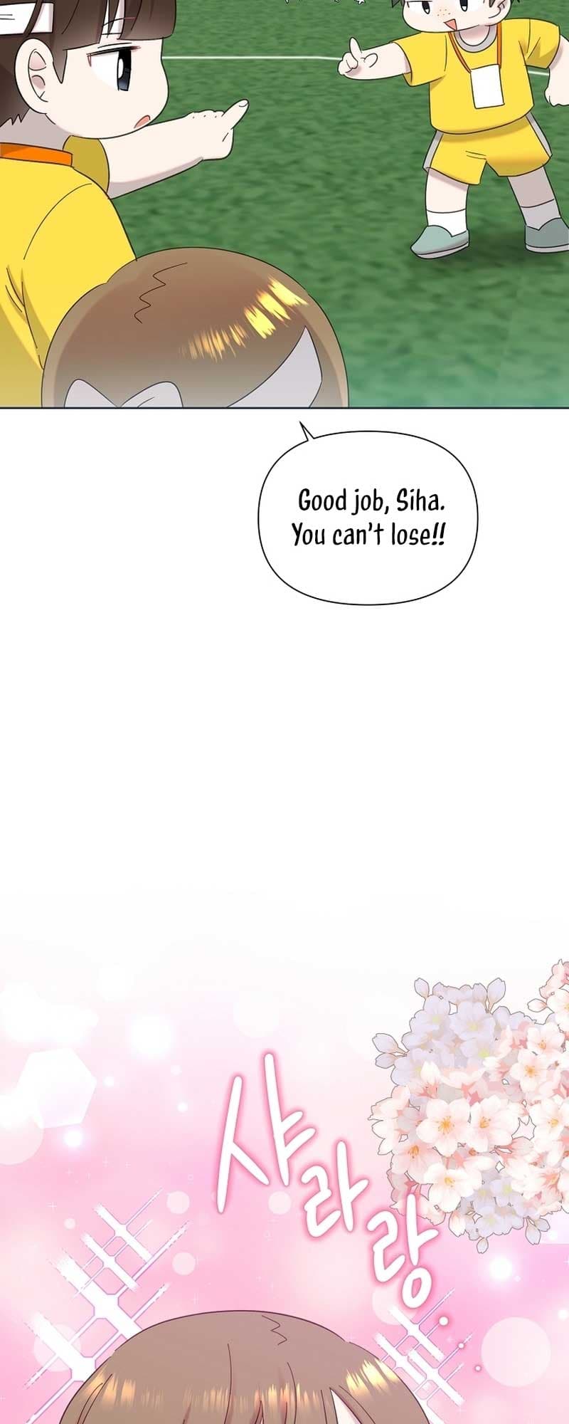 Page https://readmanhwaverse.com/images/brother-am-i-cute/chapter-28/44.jpg