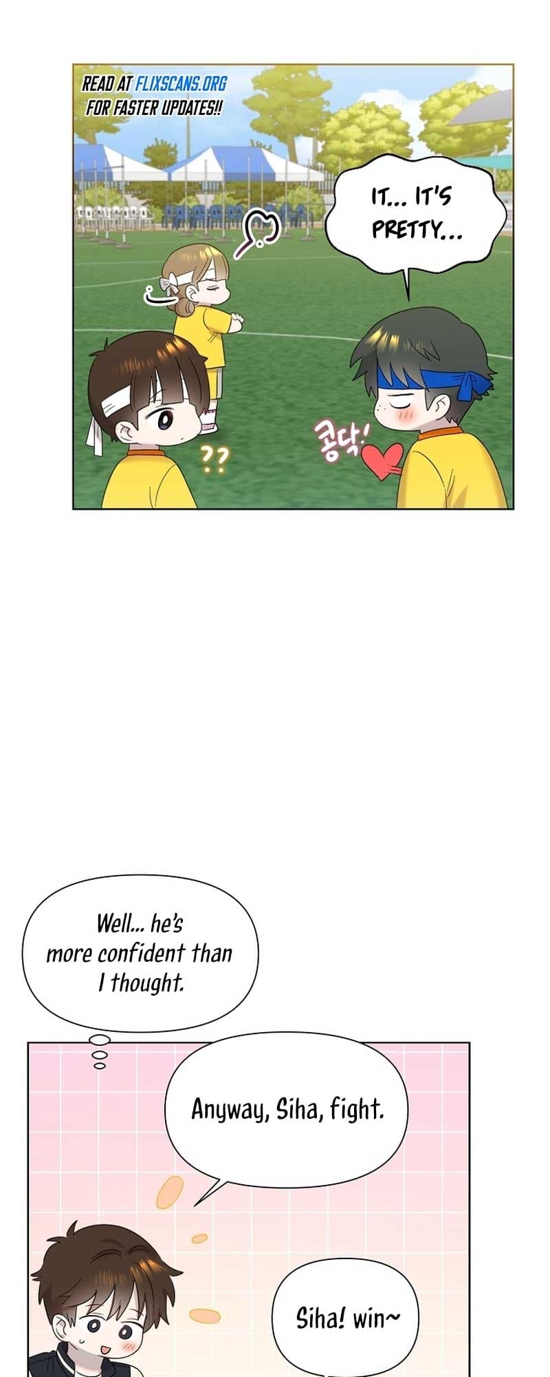 Page https://readmanhwaverse.com/images/brother-am-i-cute/chapter-28/46.jpg