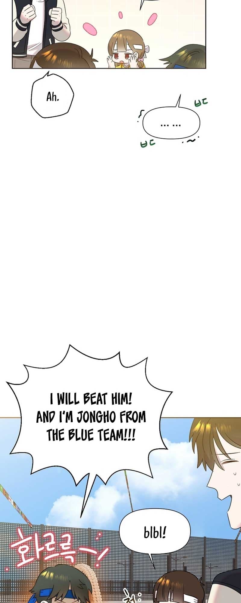 Page https://readmanhwaverse.com/images/brother-am-i-cute/chapter-28/47.jpg