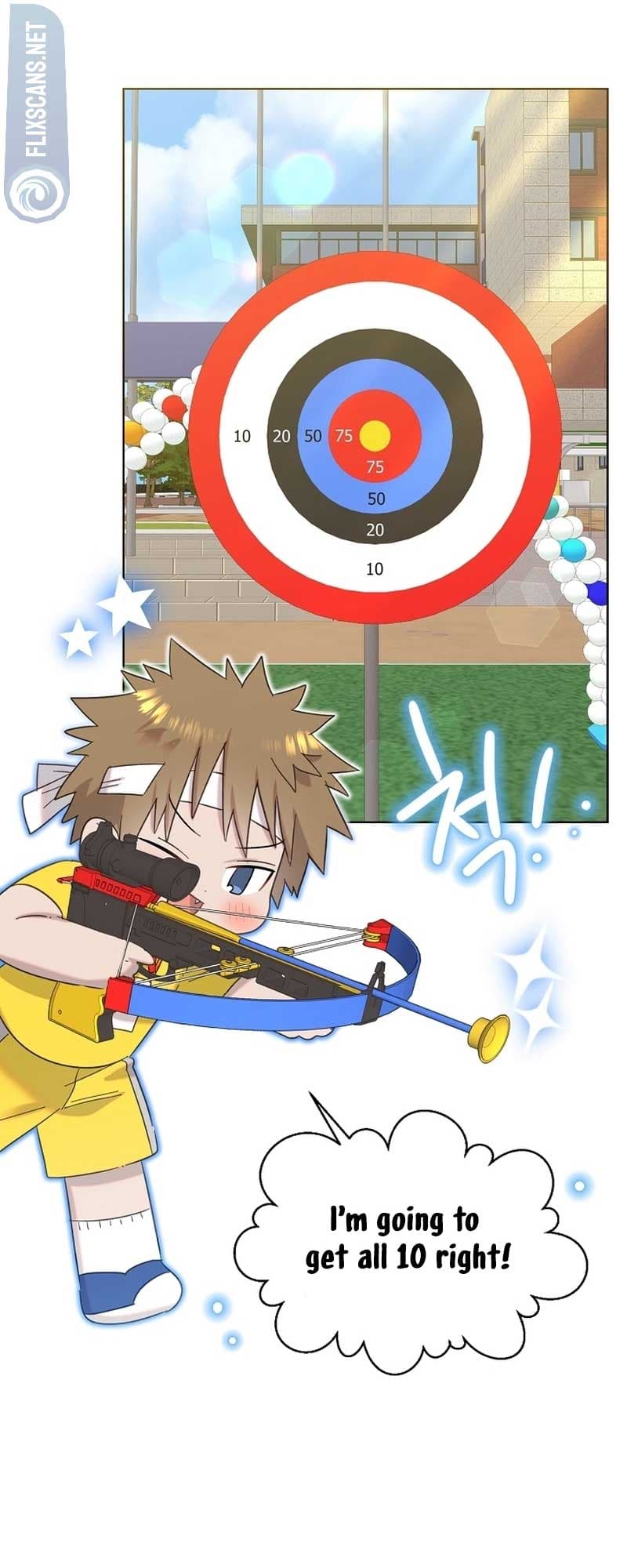 Page https://readmanhwaverse.com/images/brother-am-i-cute/chapter-28/49.jpg